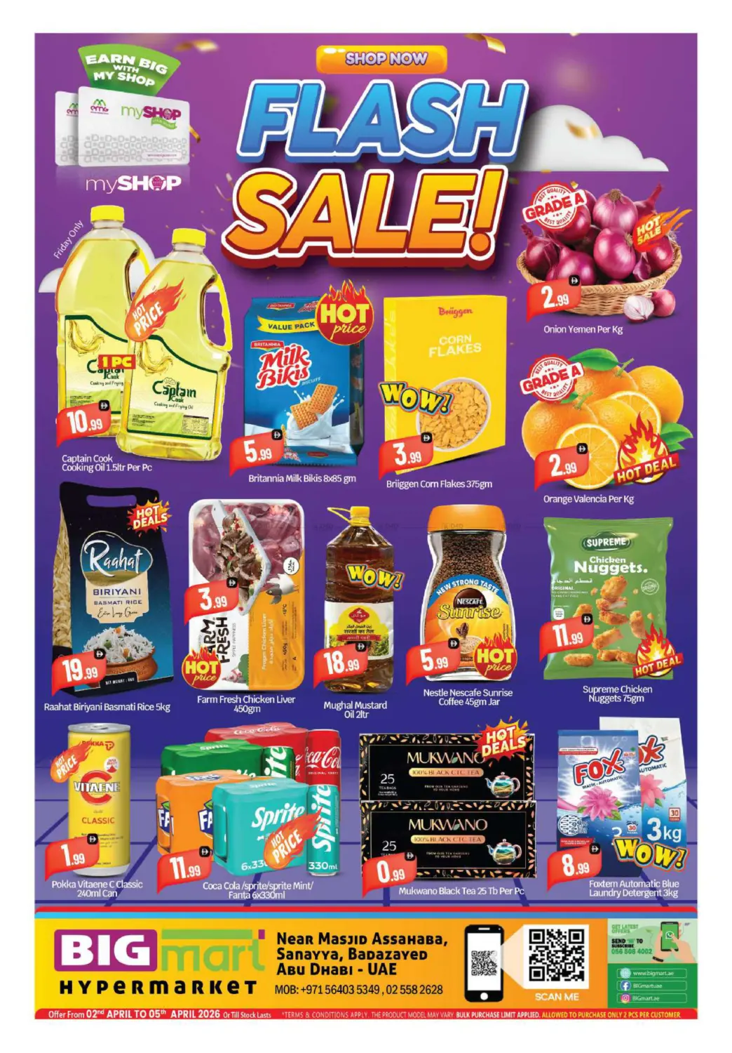 Badazayed, Abu Dhabi in Abu Dhabi