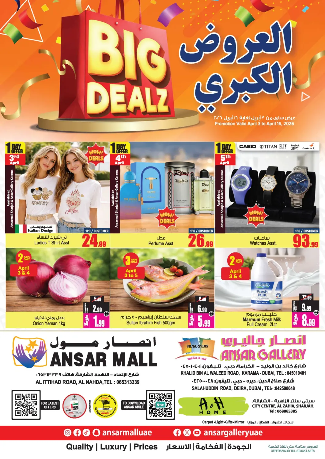 Big Deals in Dubai