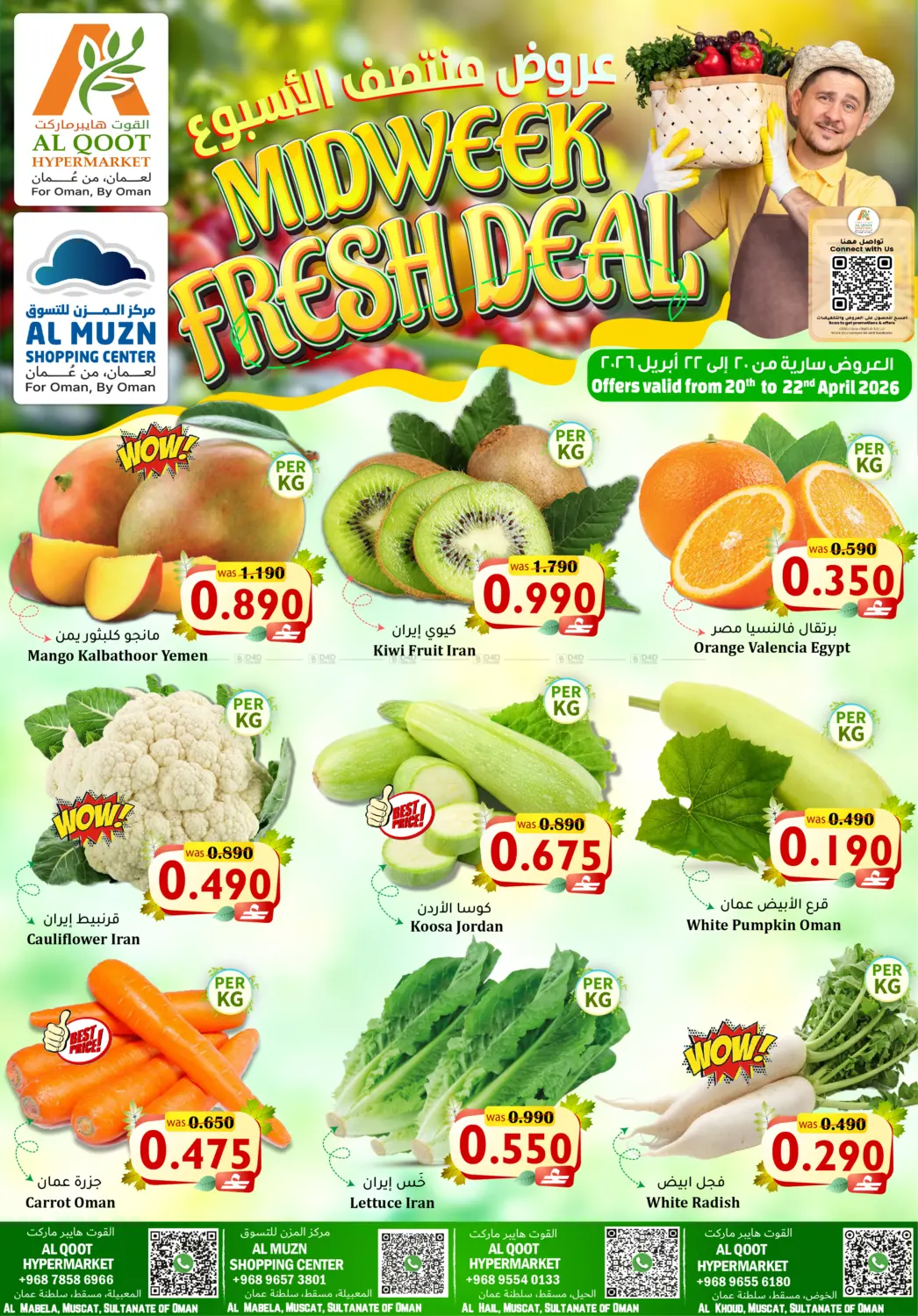Midweek Fresh Deal in Muscat
