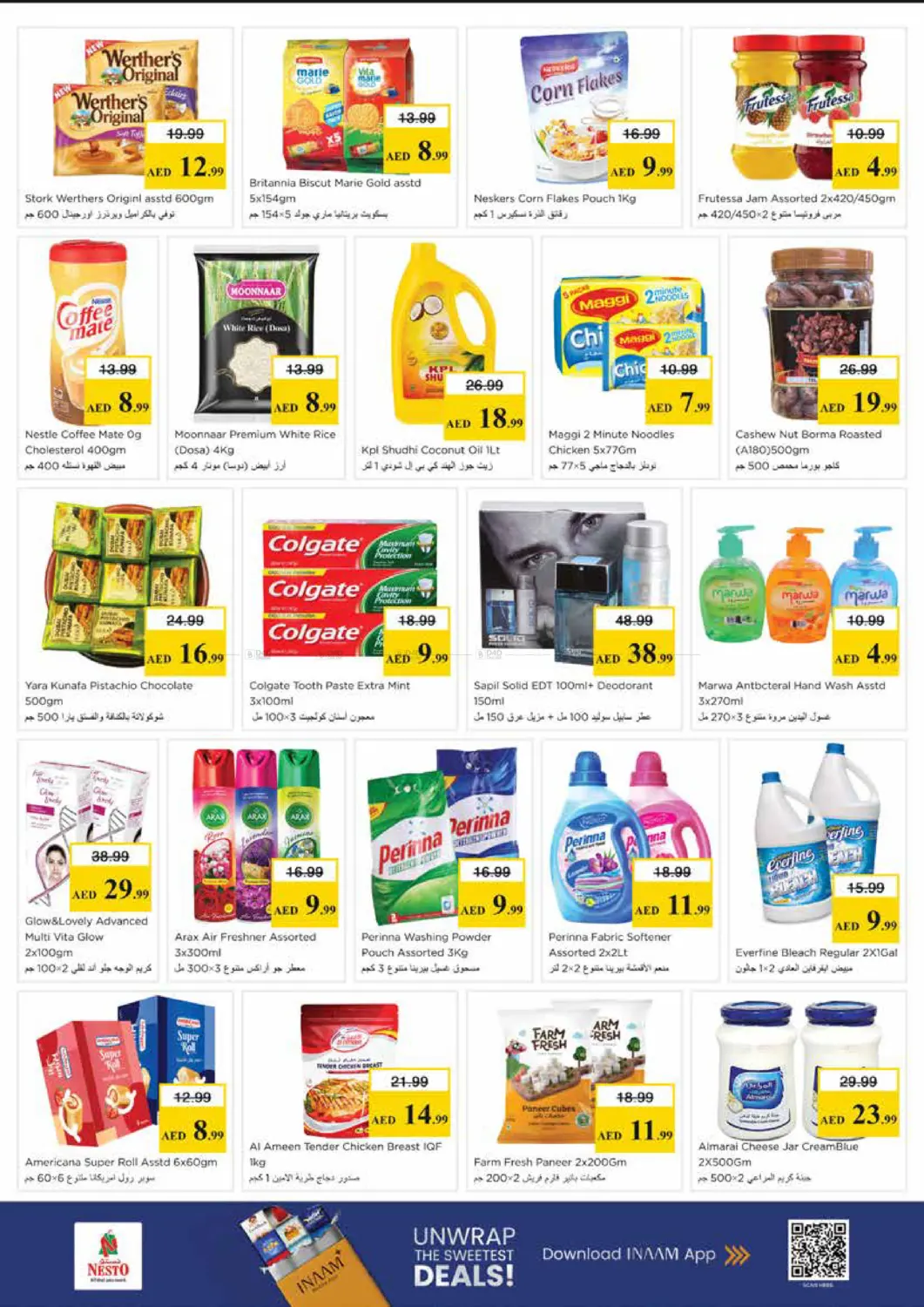 King Faisal Street,Al Nud- Sharjah in Sharjah / Ajman