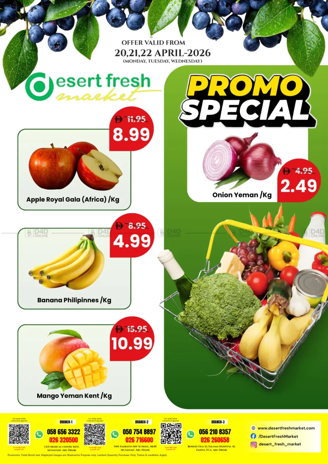 Promo Special in Abu Dhabi