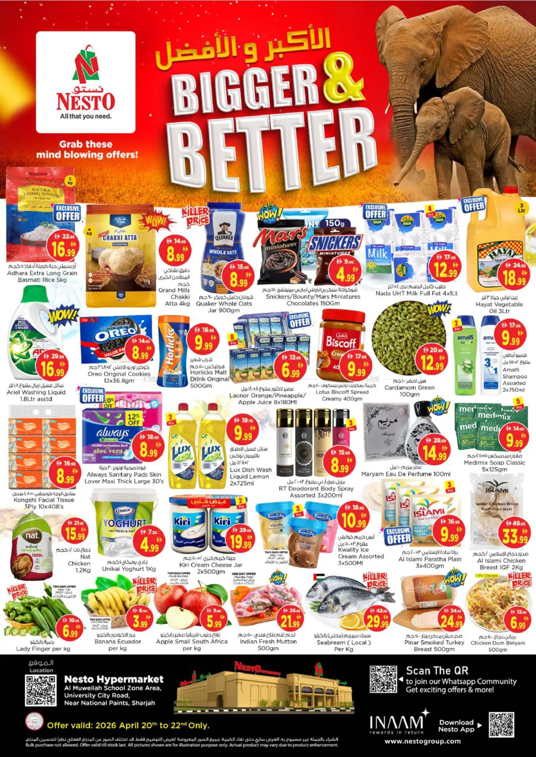 Al Muweilah School Zone Area,Sharjah in Sharjah / Ajman