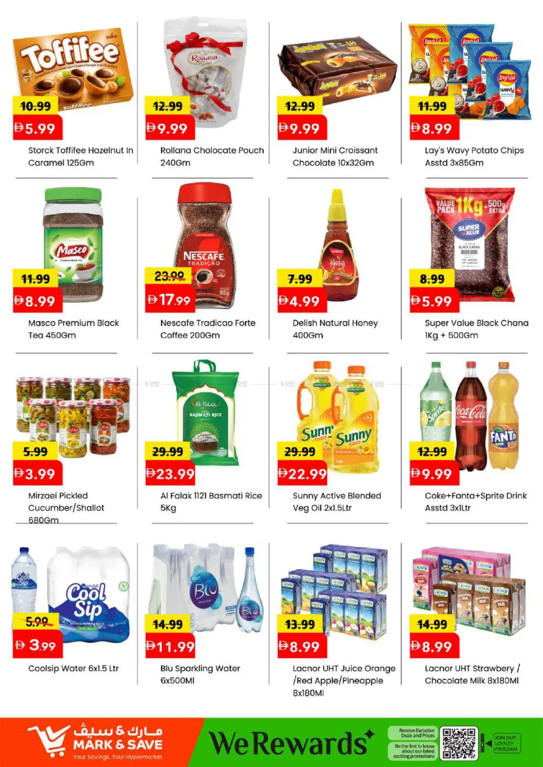 Musaffah 35,Abu Dhabi in Abu Dhabi