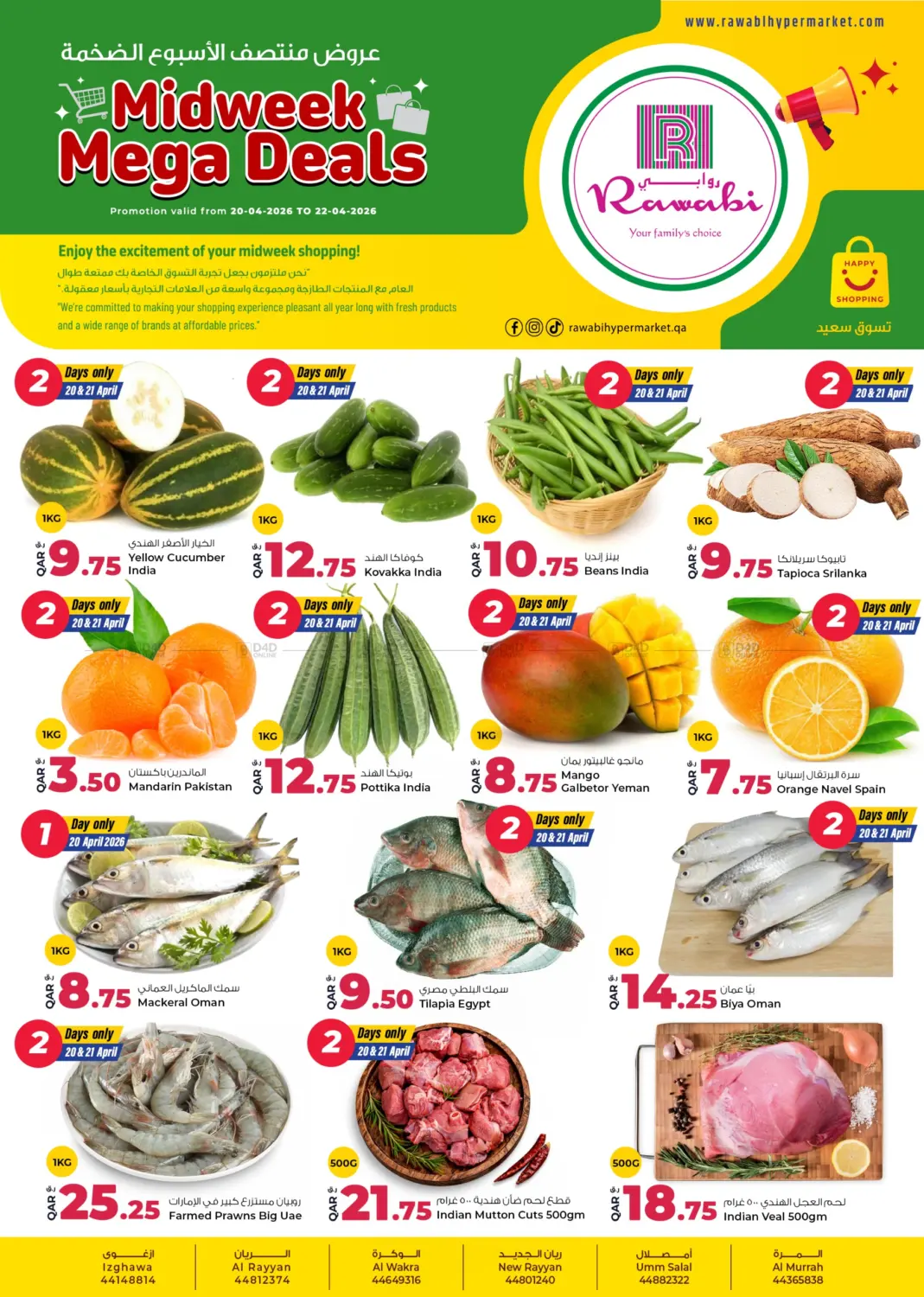 Midweek Mega Deals in Doha