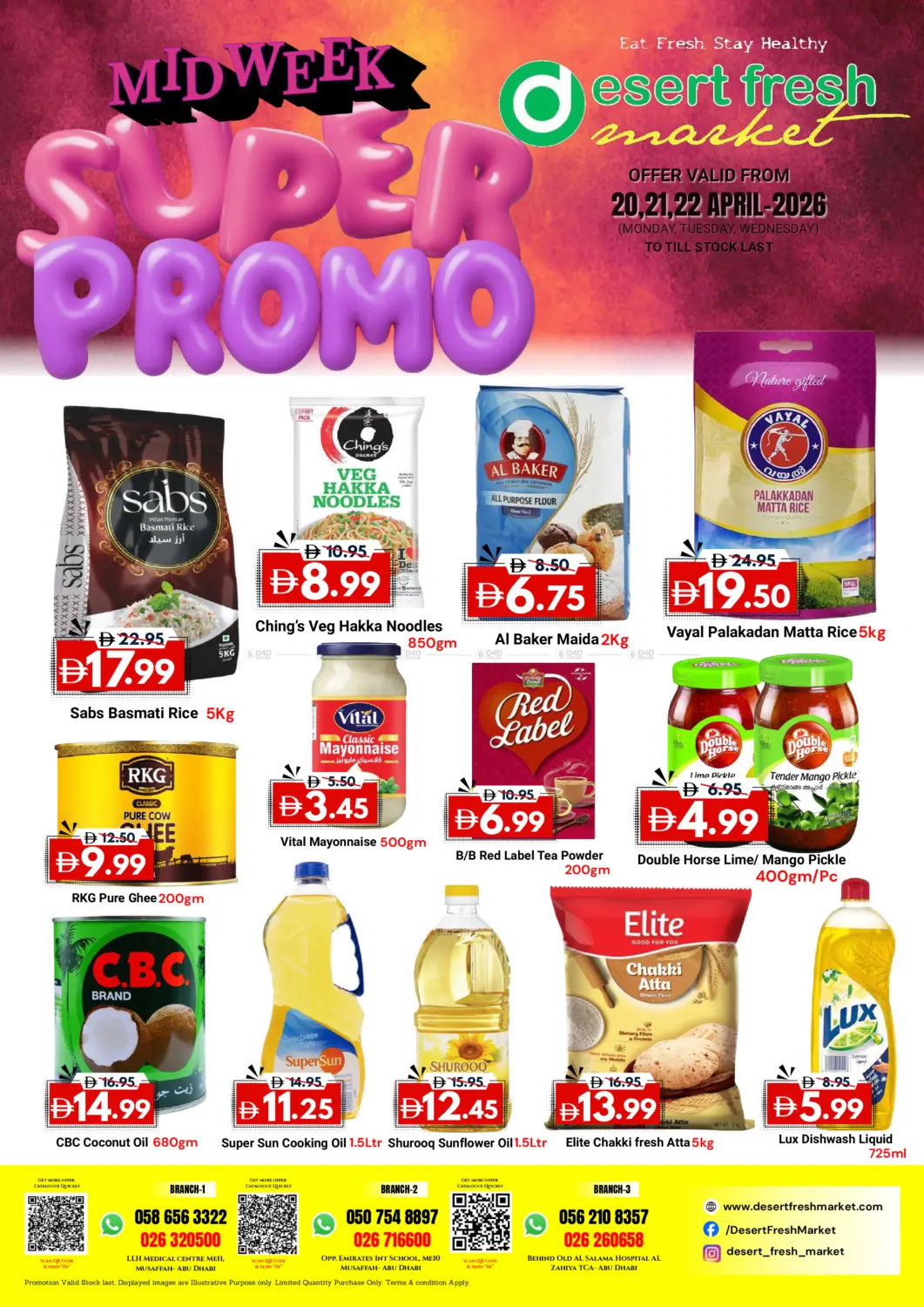 Midweek Super Promo in Abu Dhabi