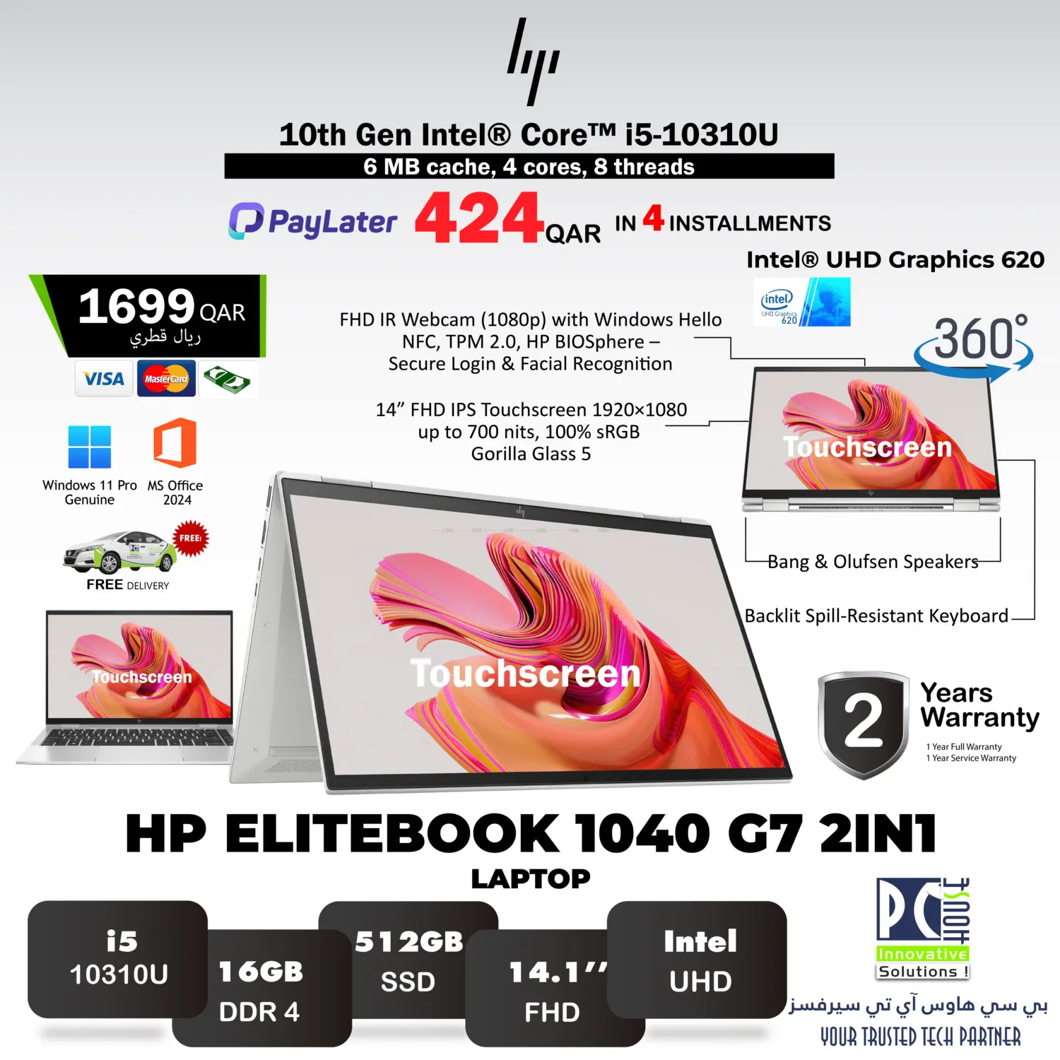 Special Offer in Al Wakra