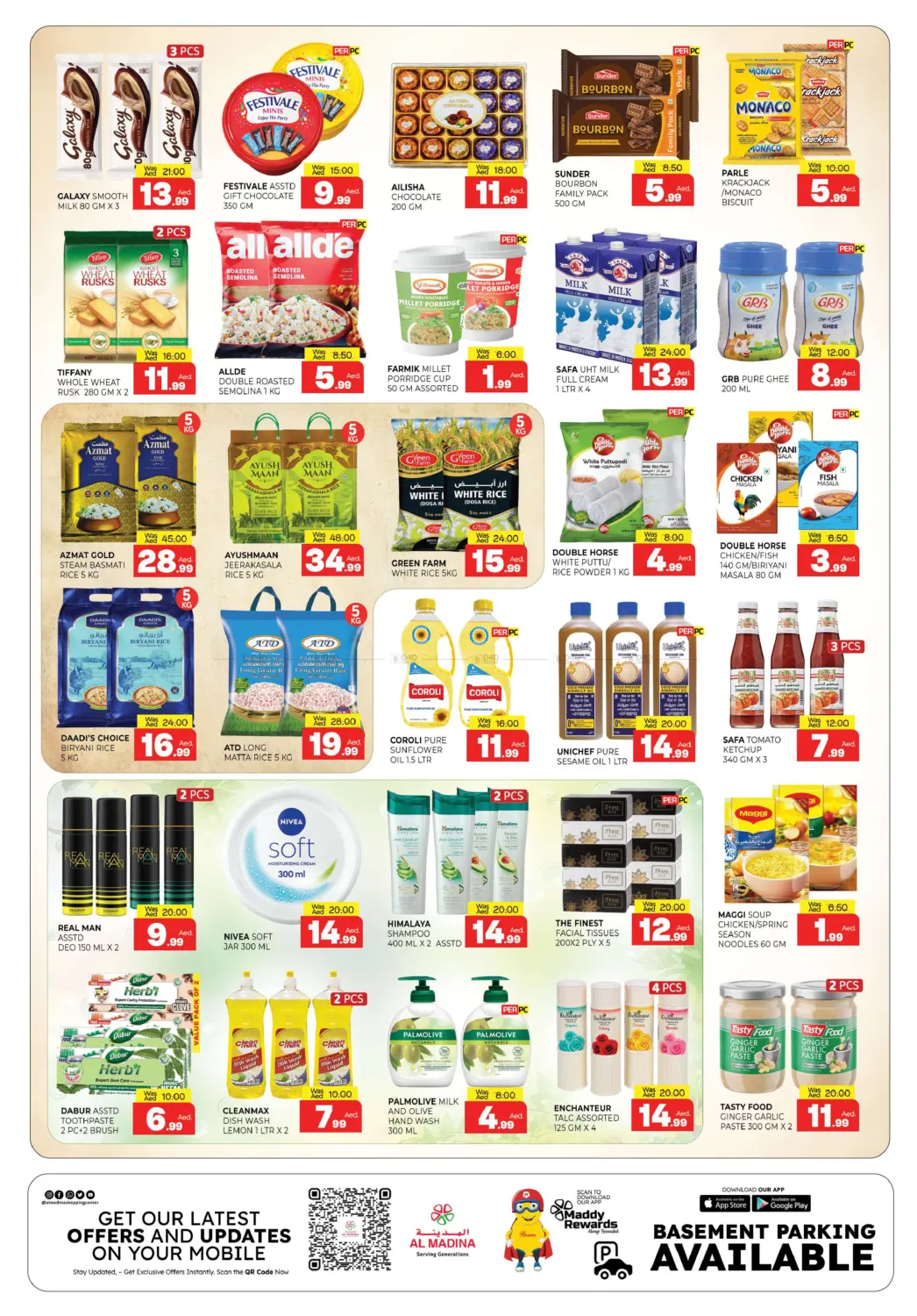 Muwaileh Commercial-Sharjah in Sharjah / Ajman