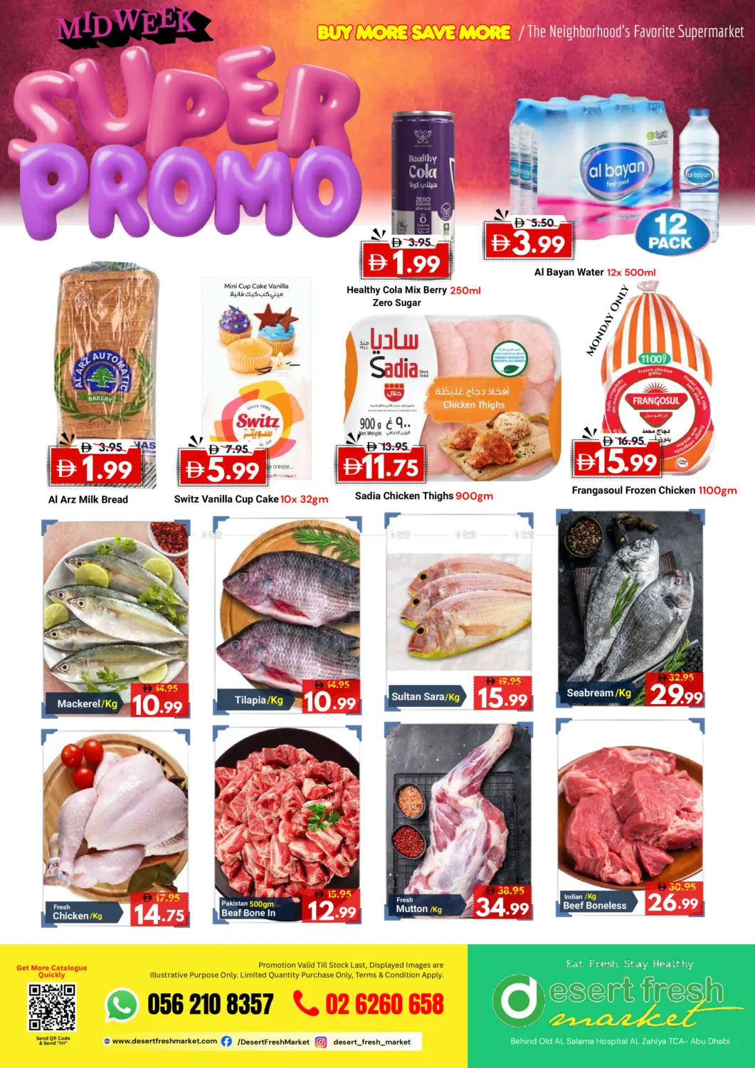 Midweek Super Promo in Abu Dhabi