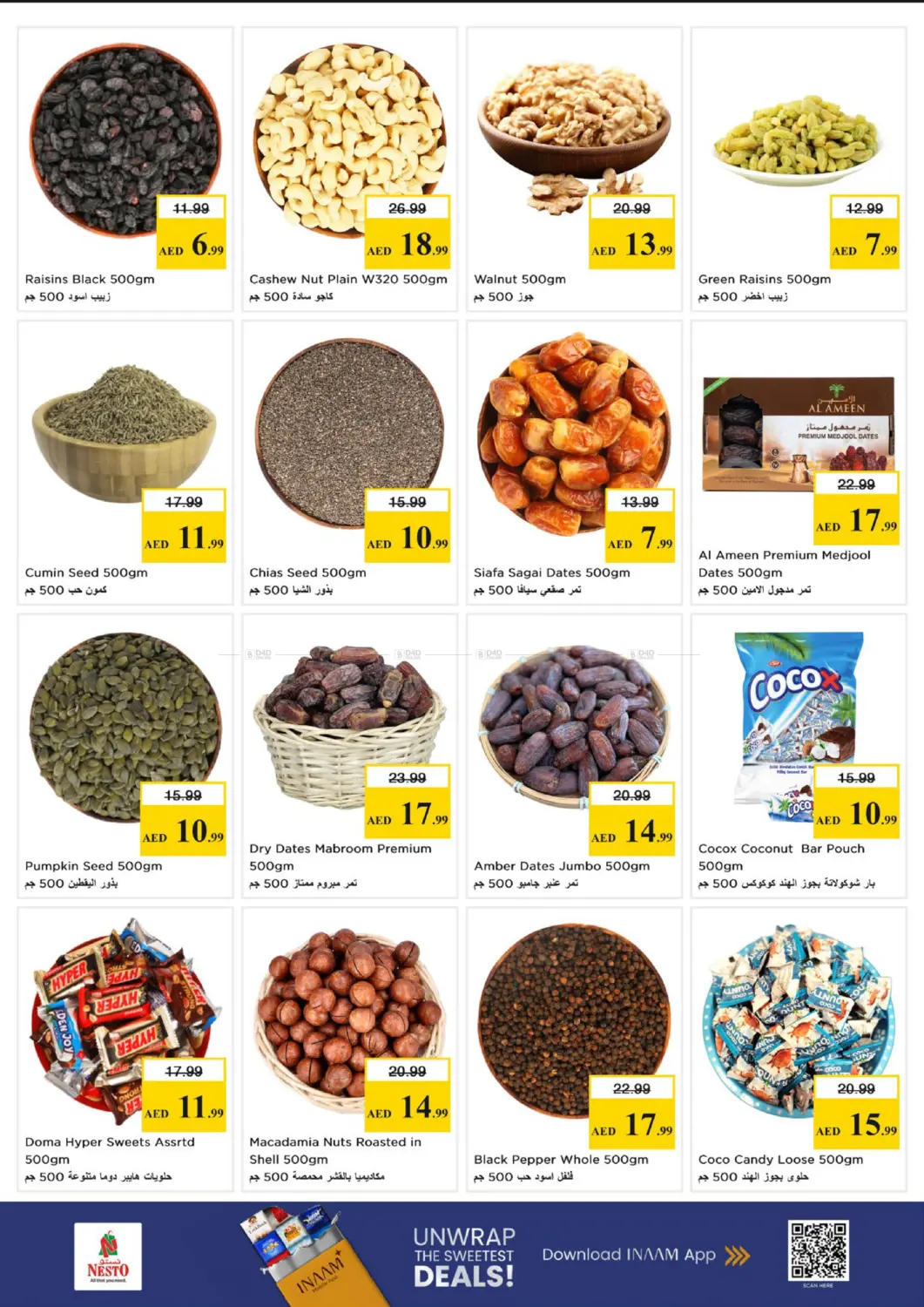 Shabia 9-Abu Dhabi in Abu Dhabi