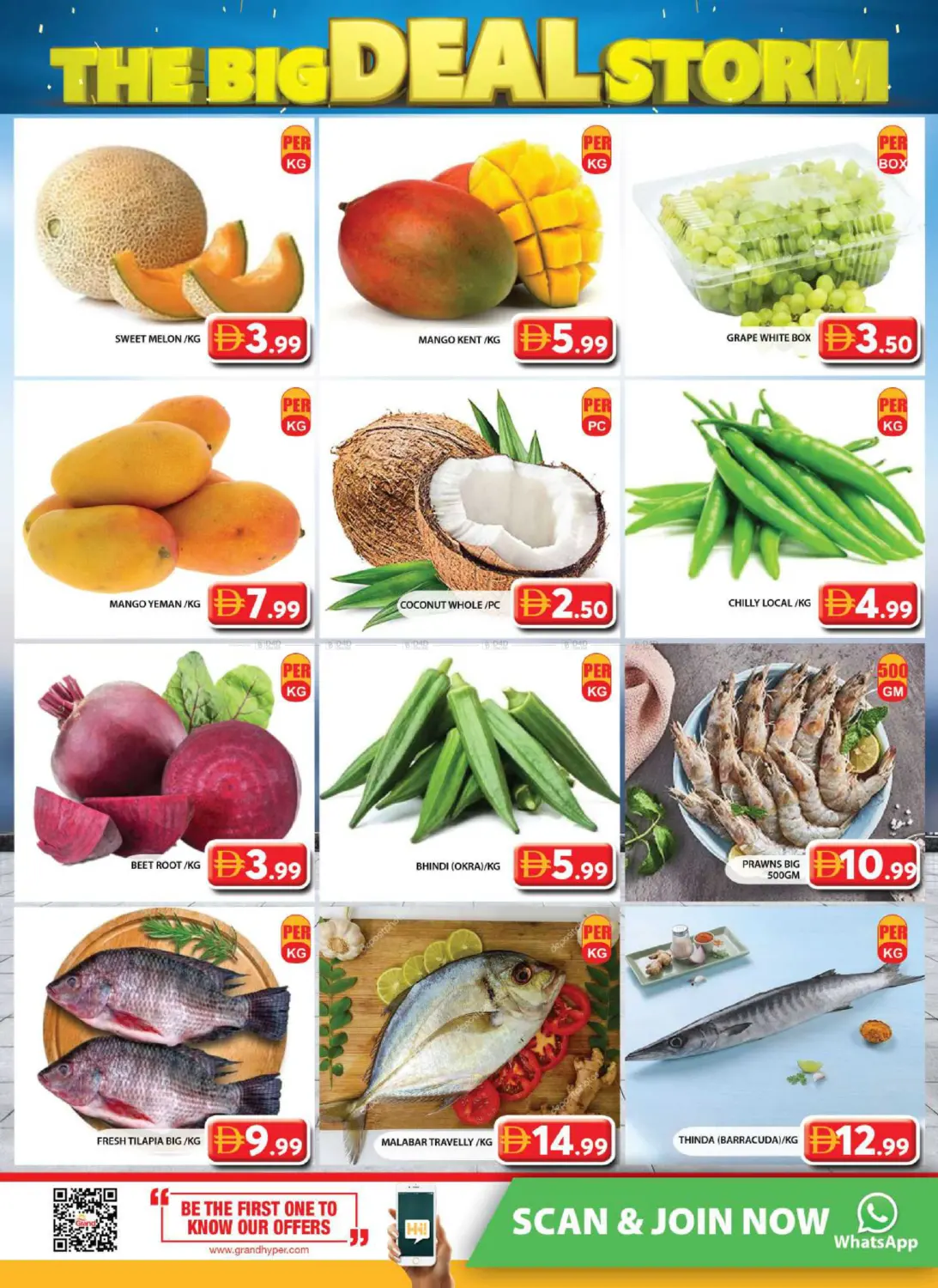 Al Musallah, Sharjah in Sharjah / Ajman