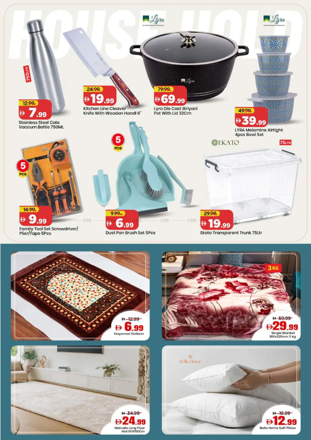 Al Jurf ,Ajman in Sharjah / Ajman