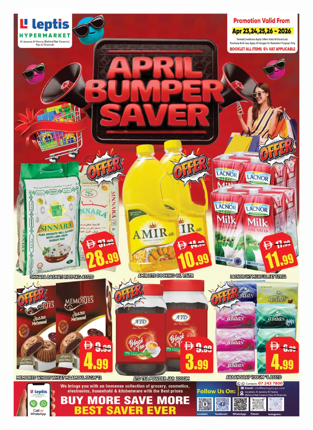 Al Jazeera Al Hamra, Ras Al Khaimah in Ras al Khaimah