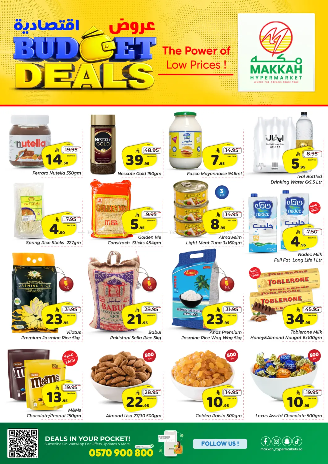 Budget Deals in Jeddah