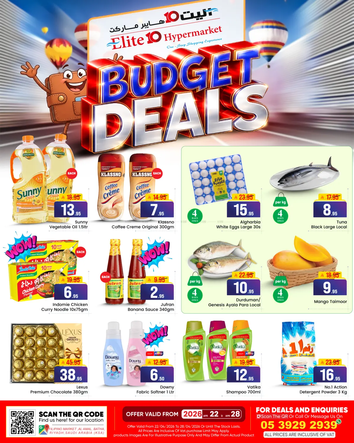 Budget Deals in Riyadh