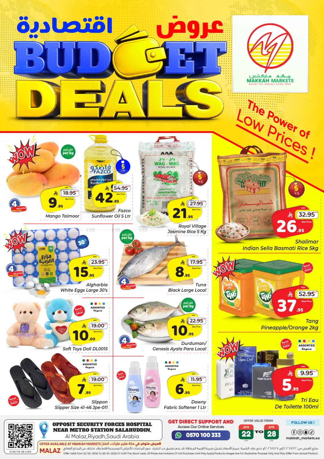 Budget Deals in Riyadh