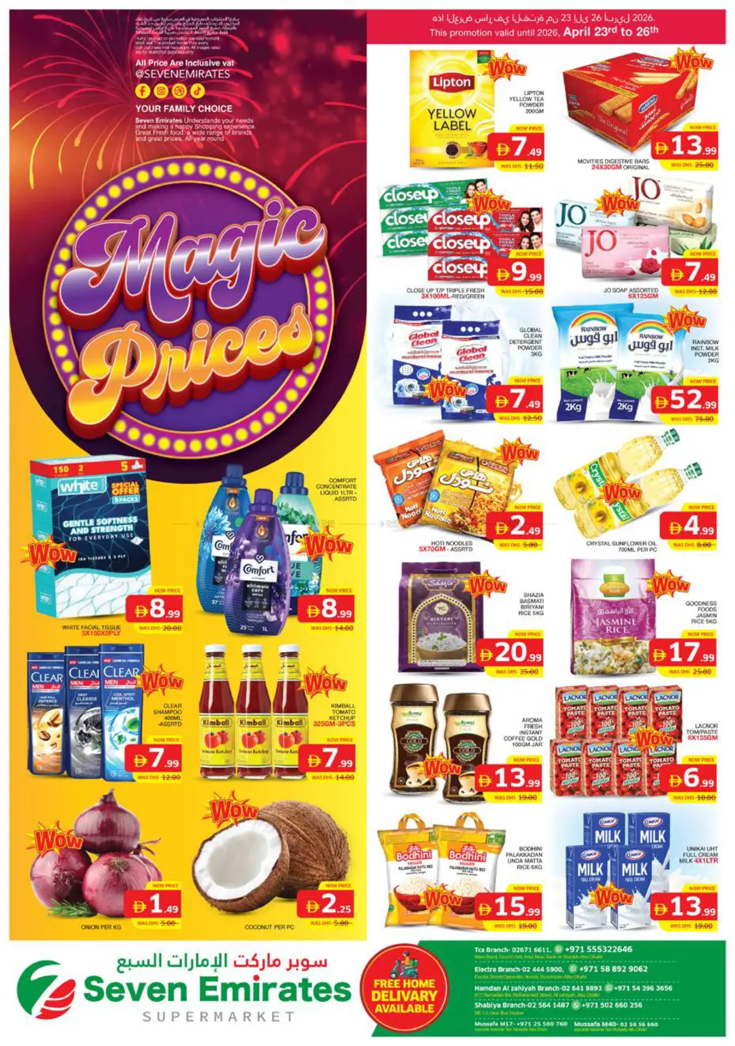 Magic Prices in Abu Dhabi