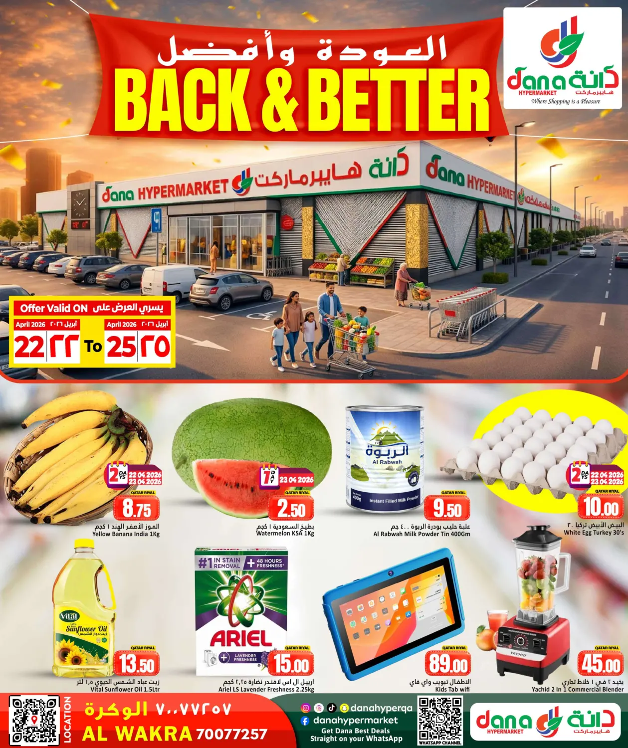 Back & Better in Doha