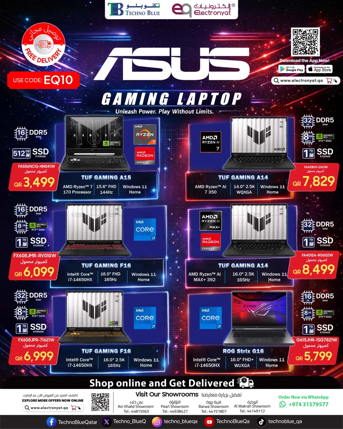 Latest ASUS Gaming Laptops! in Al Wakra