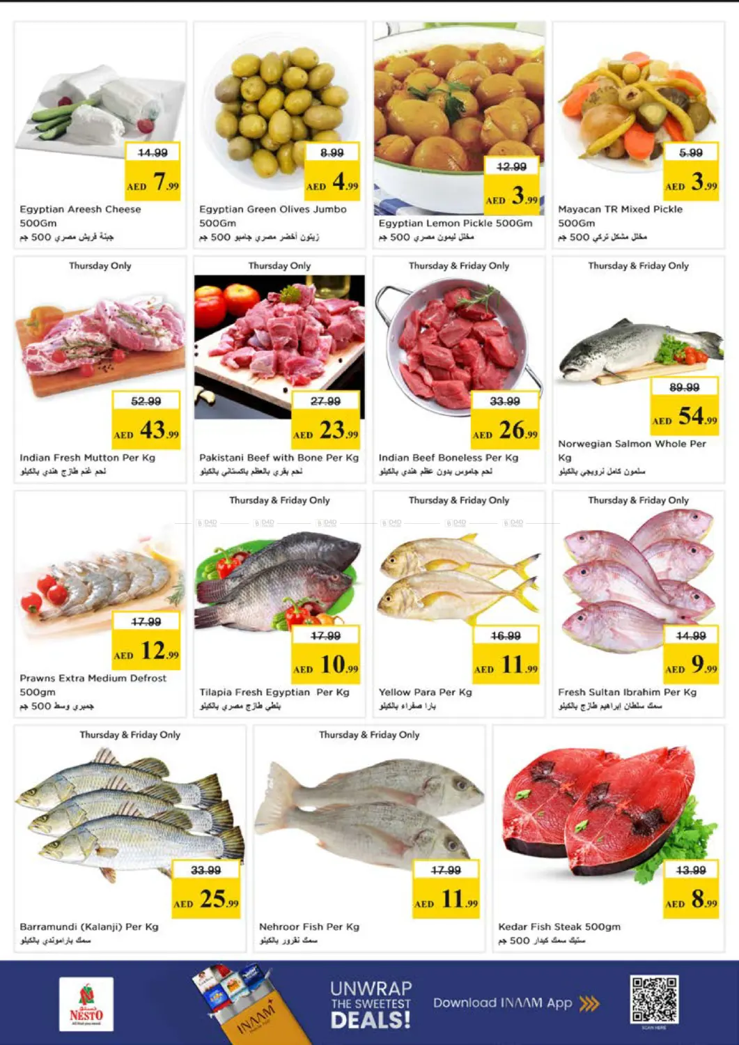 Al Muteena street, Deira-Dubai in Dubai