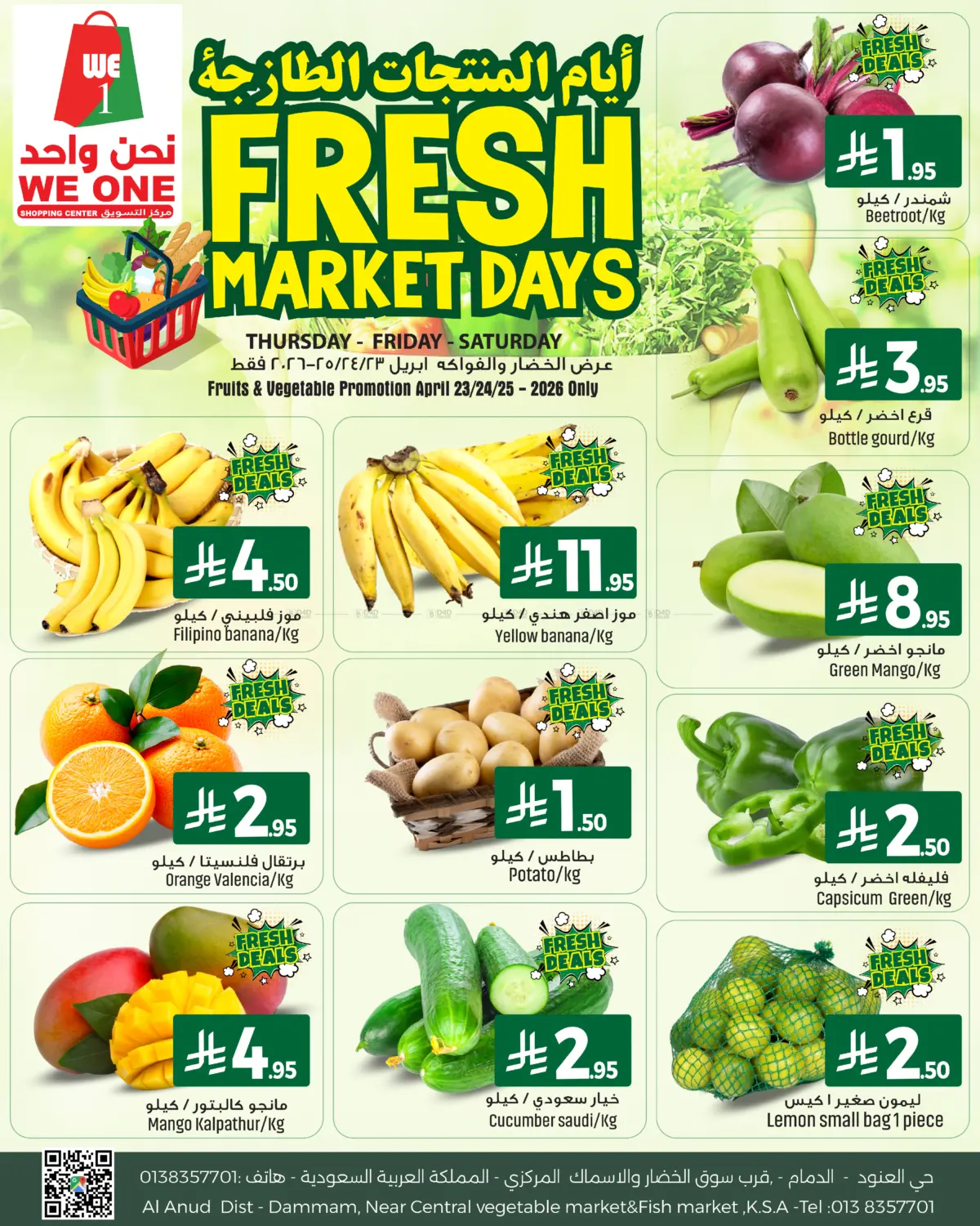 Fresh Market Days in Dammam