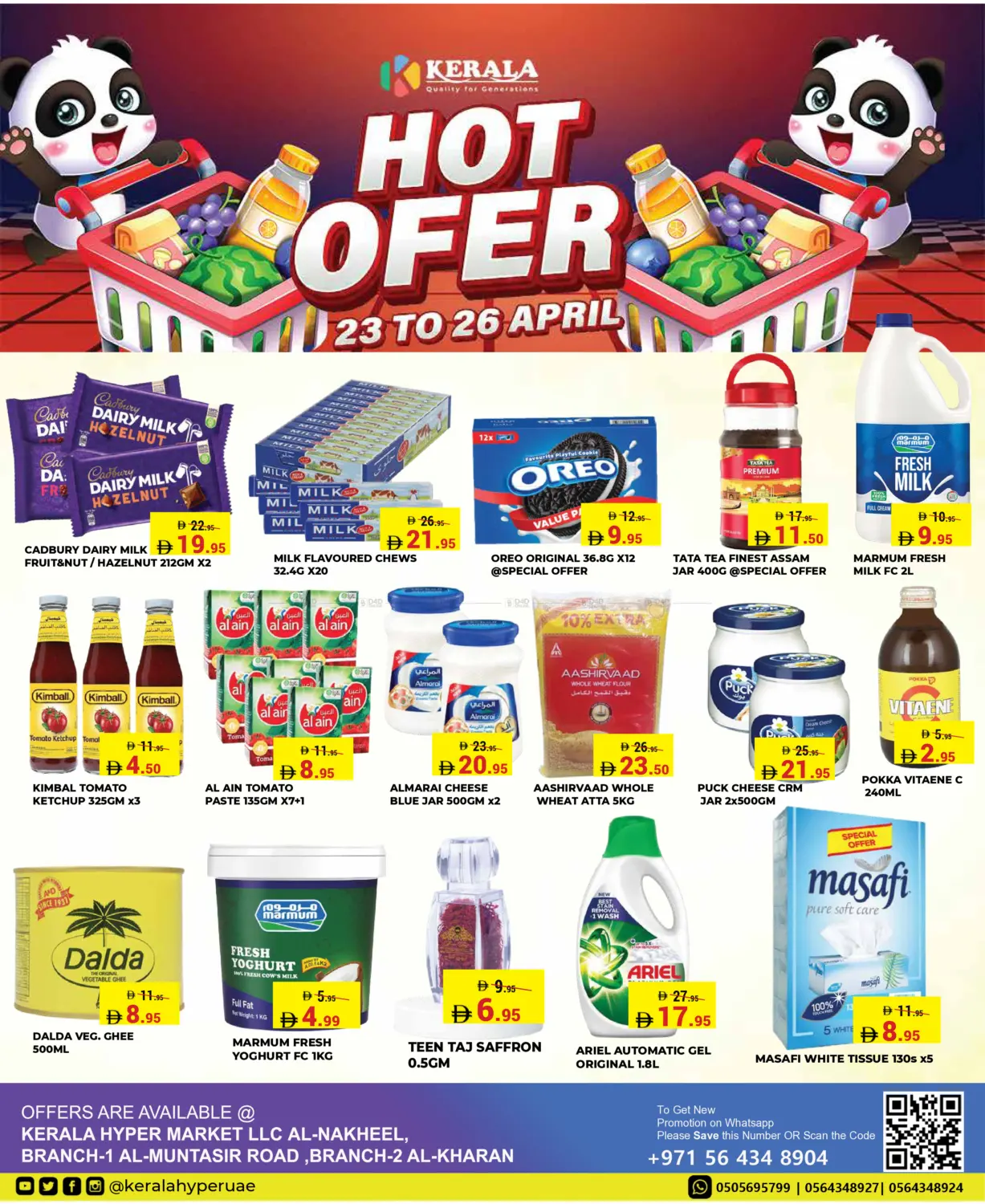 Hot Offer in Ras al Khaimah