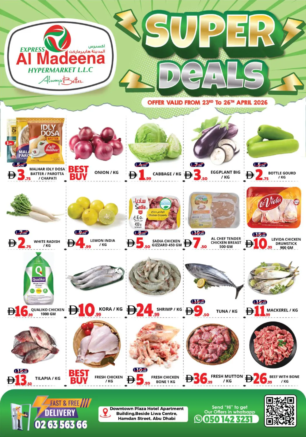 Hamdan St - Abu dhabi in Abu Dhabi