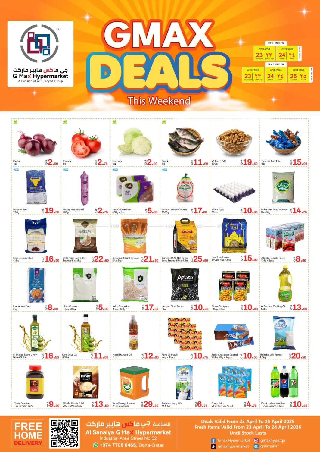 Weekend Deals in Al Wakra