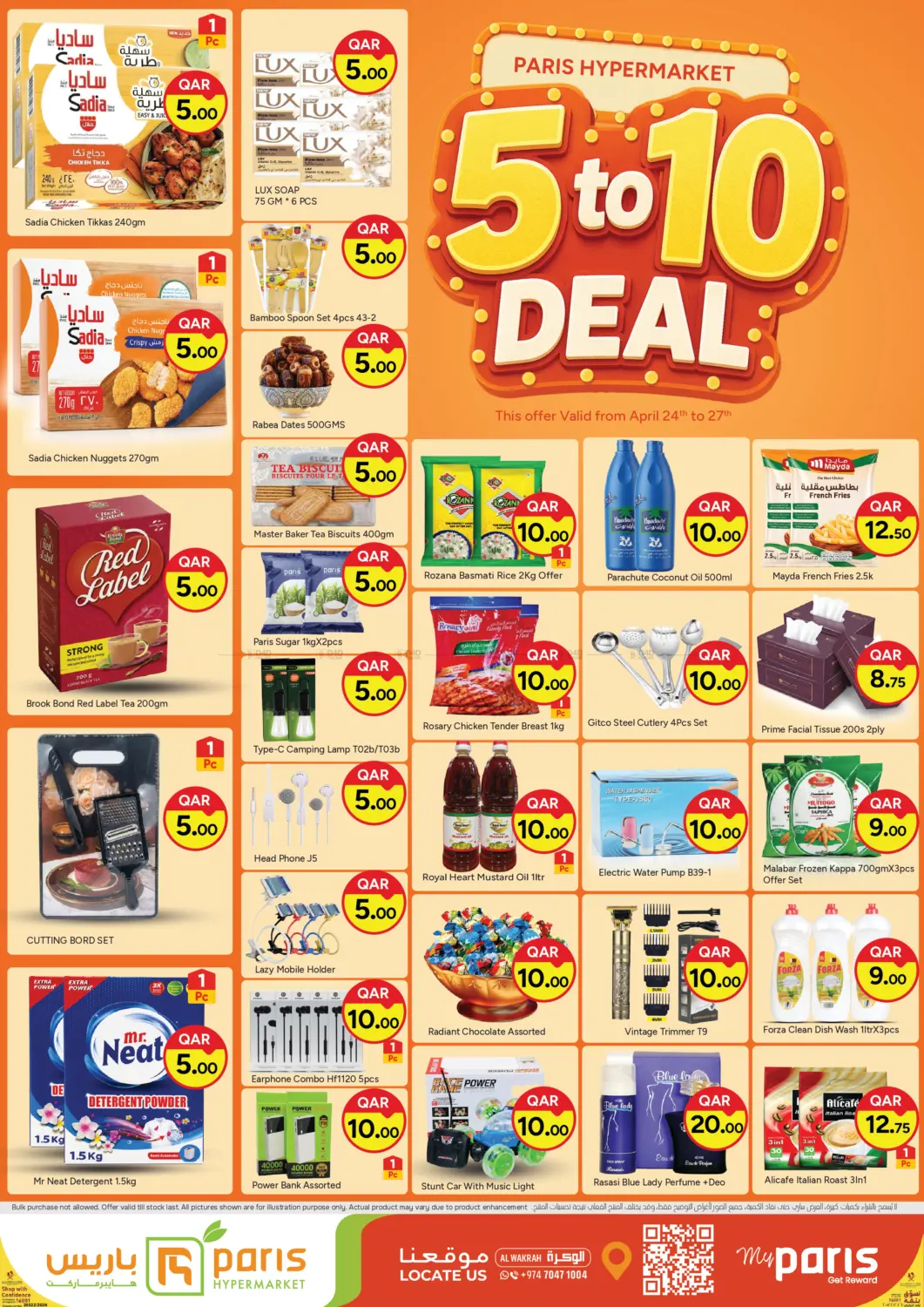 5 to 10 Deal in Al Wakra