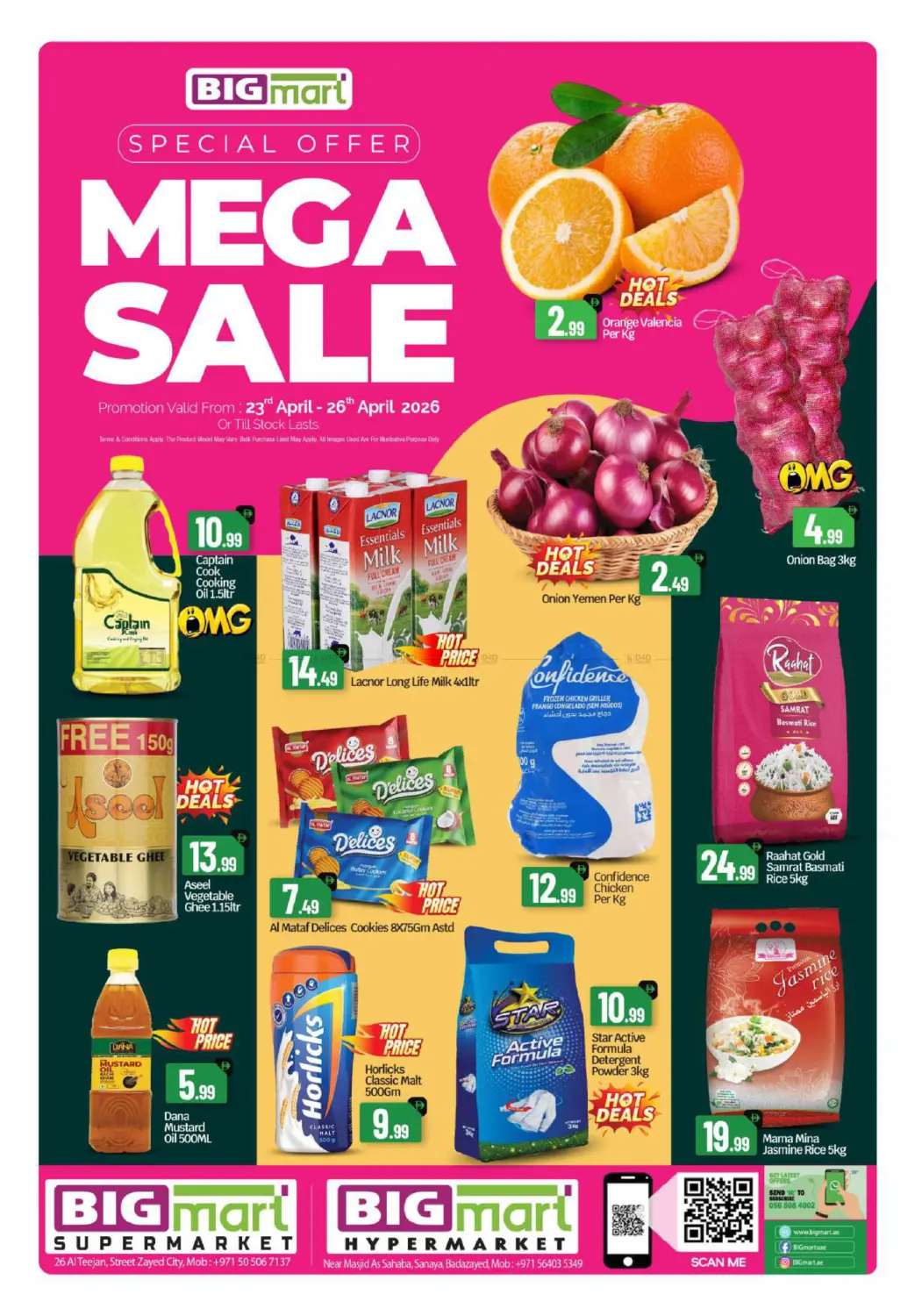 Al Teejan Street, Abu Dhabi,Bada Zayed - Abu Dhabi in Abu Dhabi