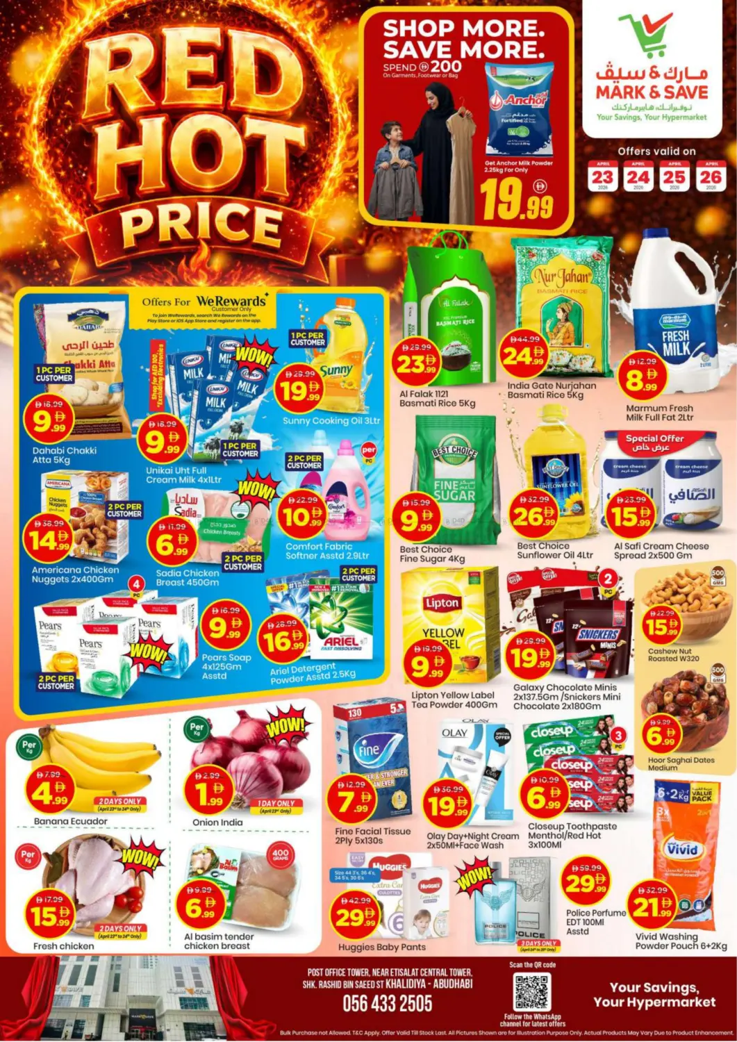 Al Khalidiya - Abudhabi in Abu Dhabi