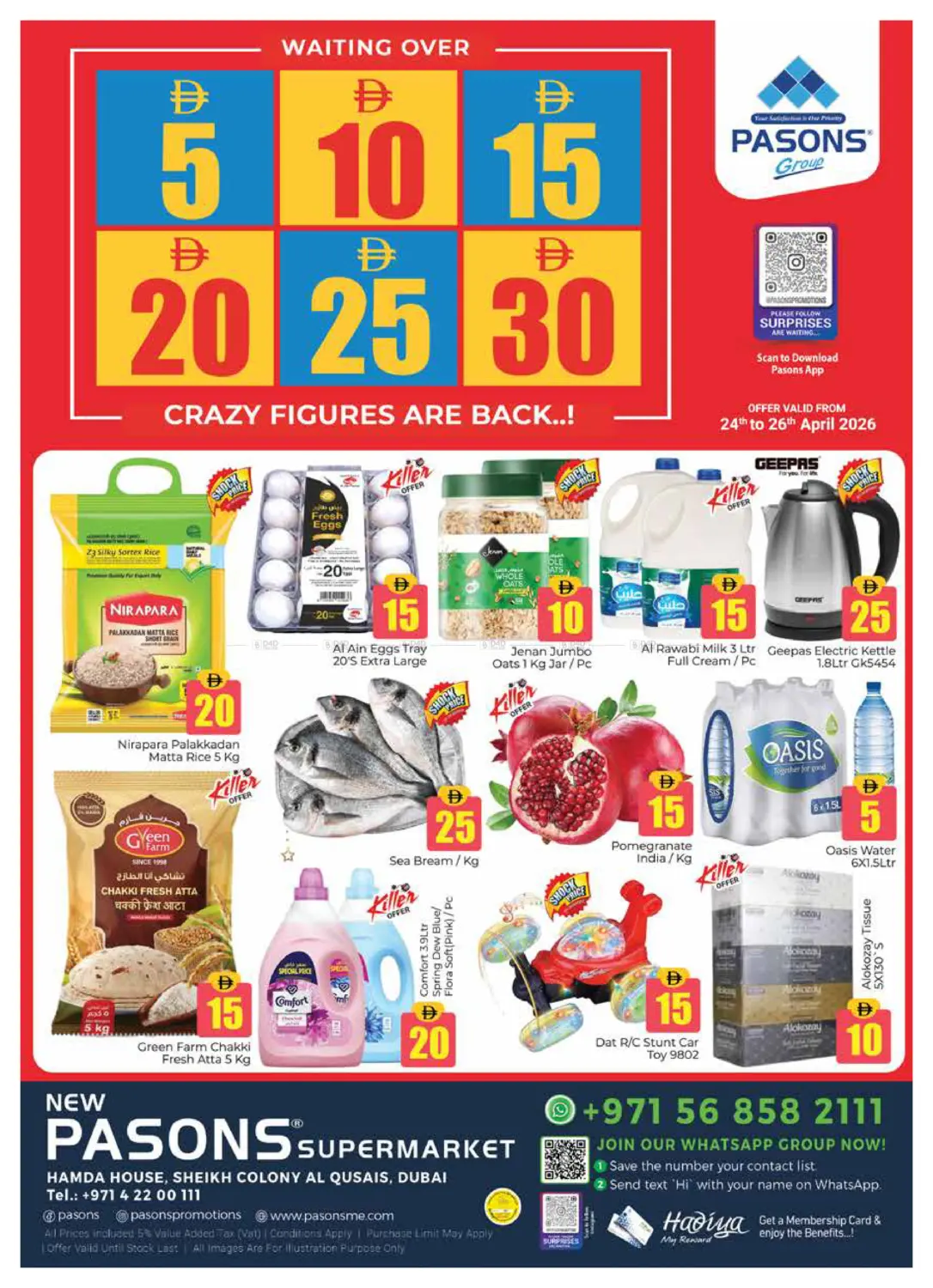 Al Quasis, Dubai in Dubai