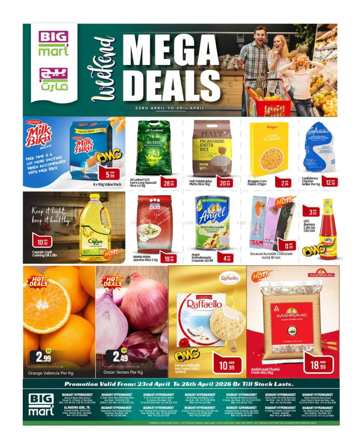 Weekend Mega Deals in Abu Dhabi