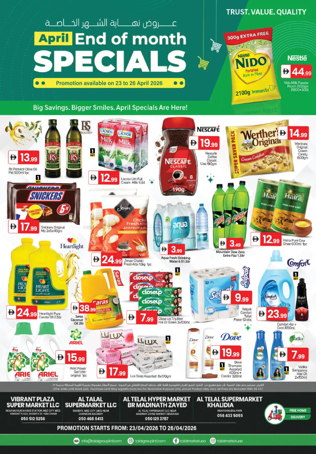 Near Musaffah Bus Station Shabiya ME 12,Khalidiya,Madinat Zayed,Shabiya ME12-Abu Dhabi in Abu Dhabi