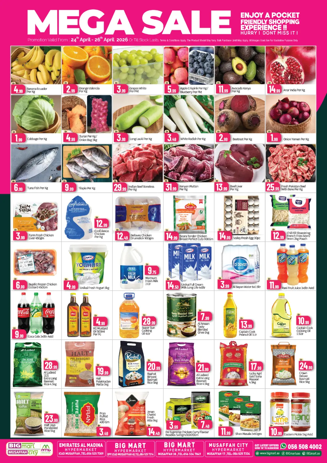 Musaffah, Abu Dhabi in Abu Dhabi