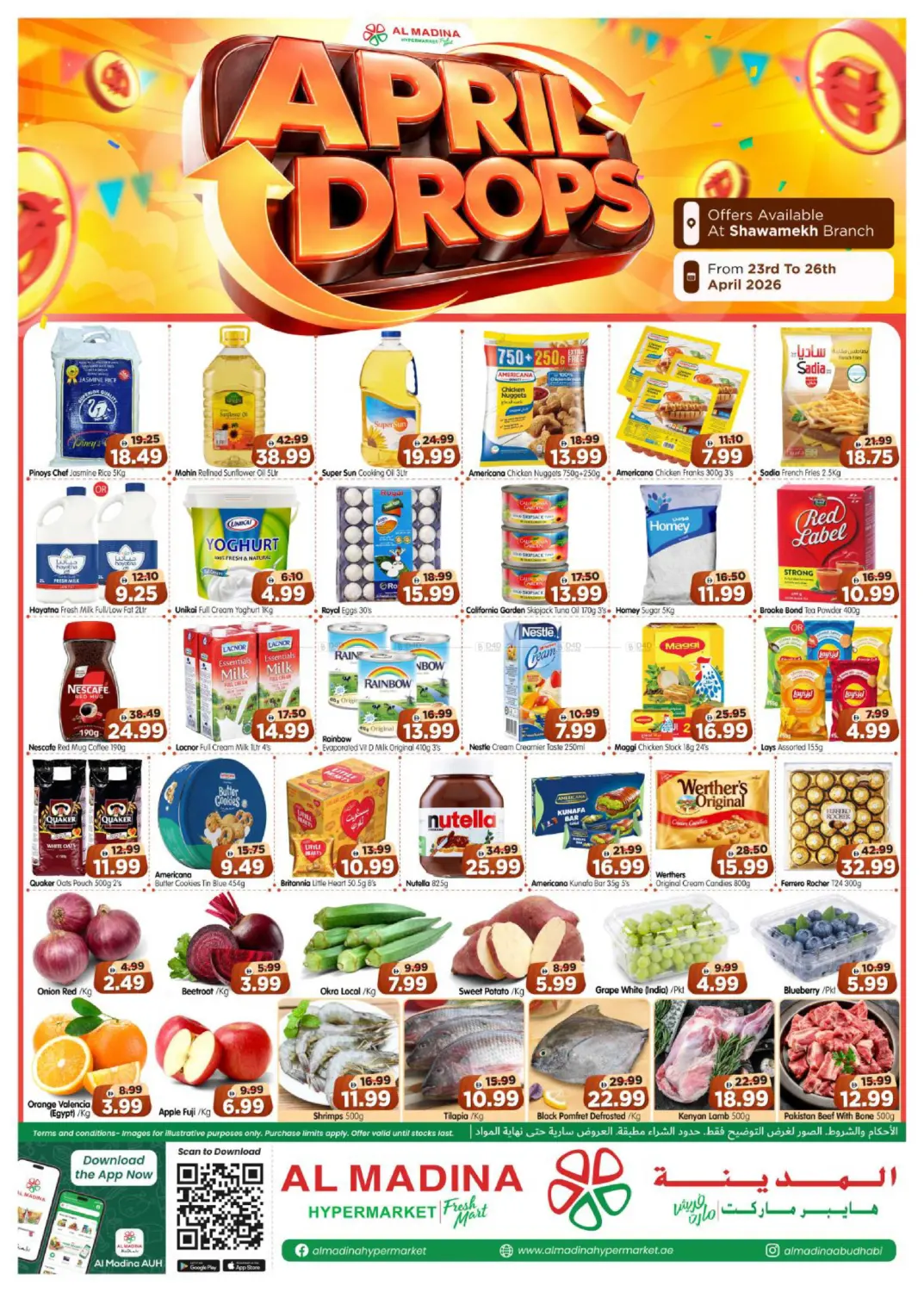 Shawamekh Branch in Abu Dhabi