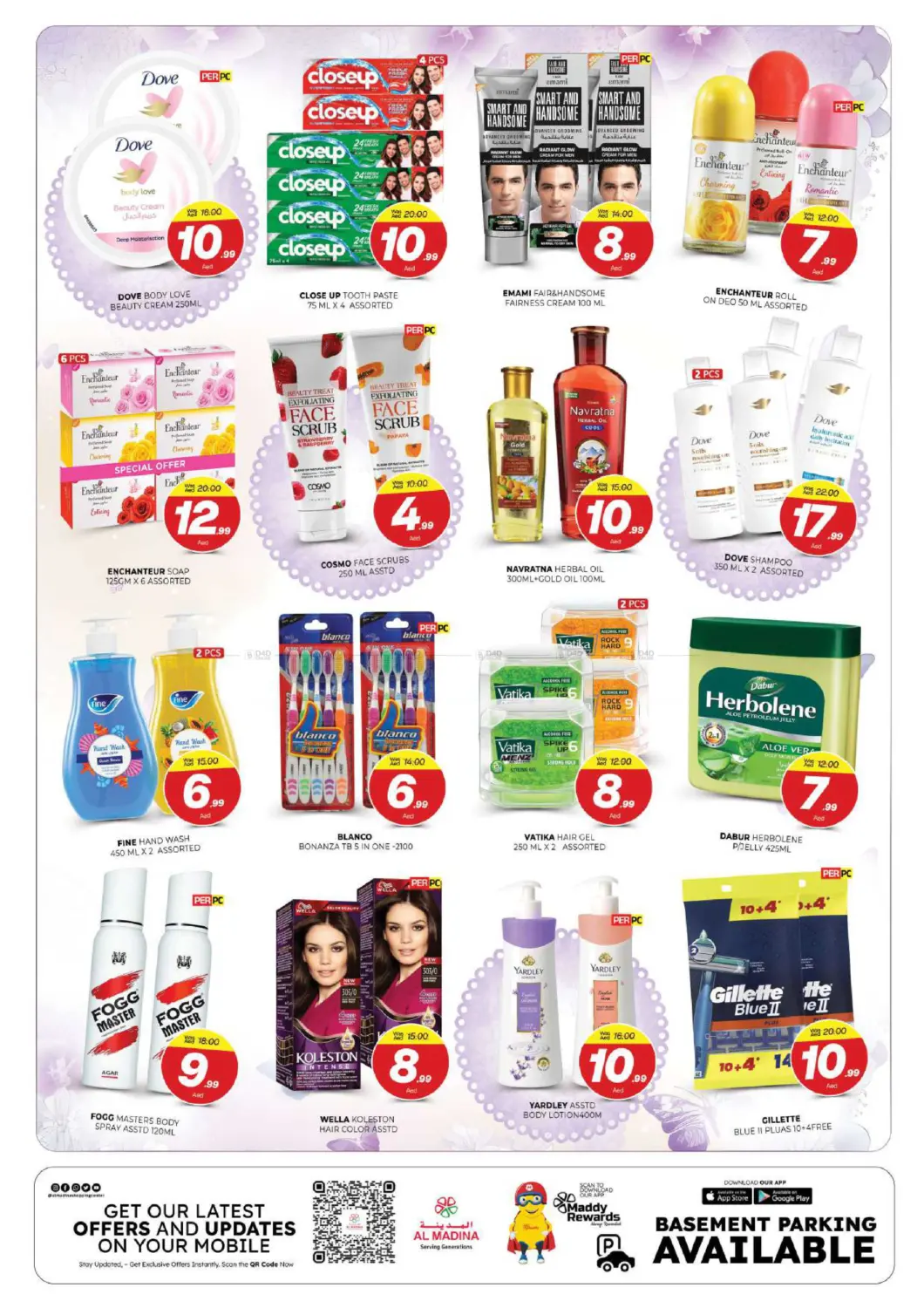 مركز المدينة للتسوق - مويلح in الشارقة / عجمان