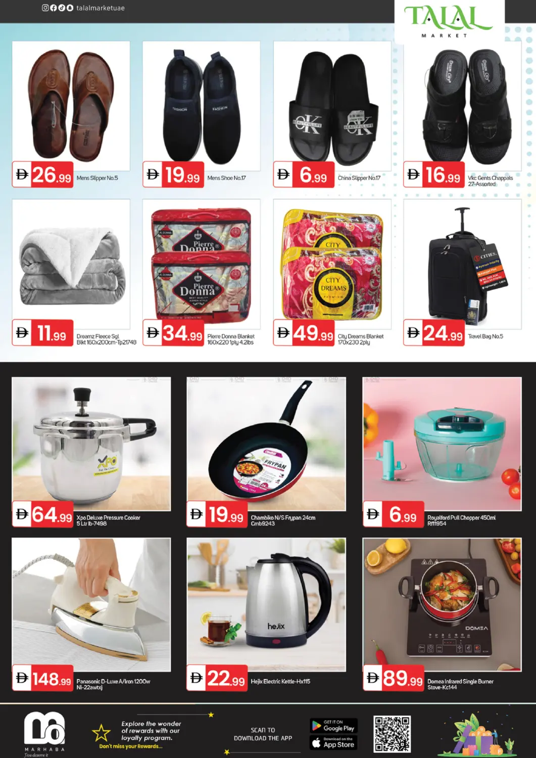 Industrial Area-3, Sharjah in Sharjah / Ajman