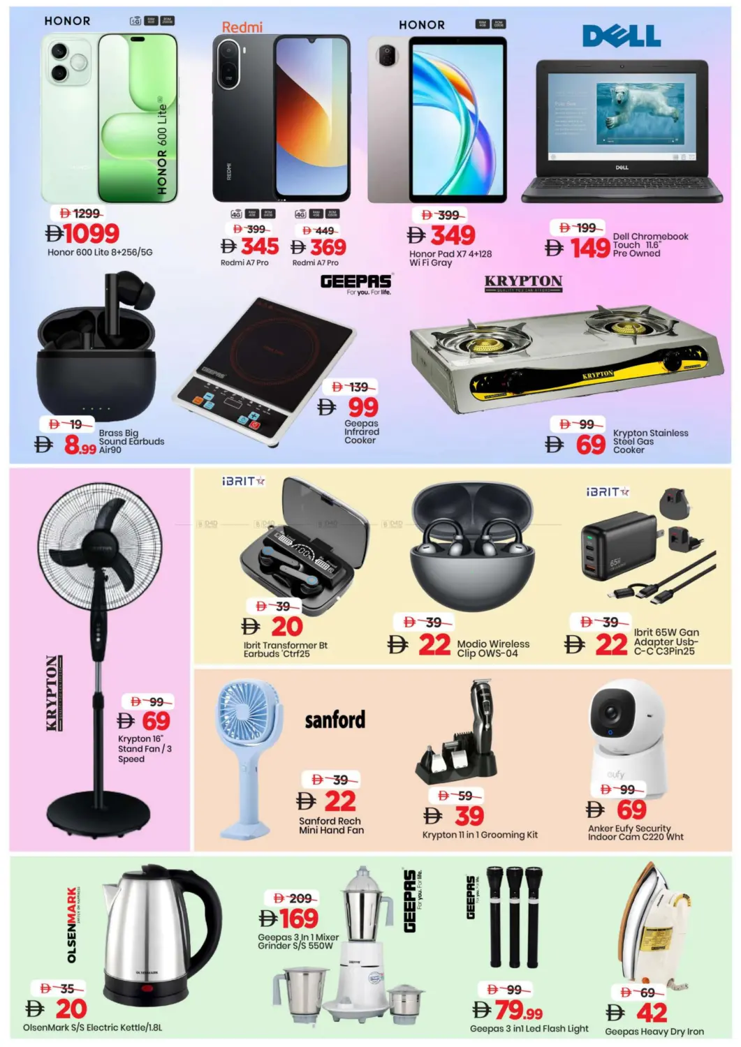 شارع الوحدة - الشارقة in الشارقة / عجمان