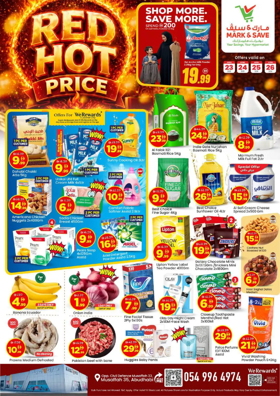 Musaffah 35,Abu Dhabi in Abu Dhabi