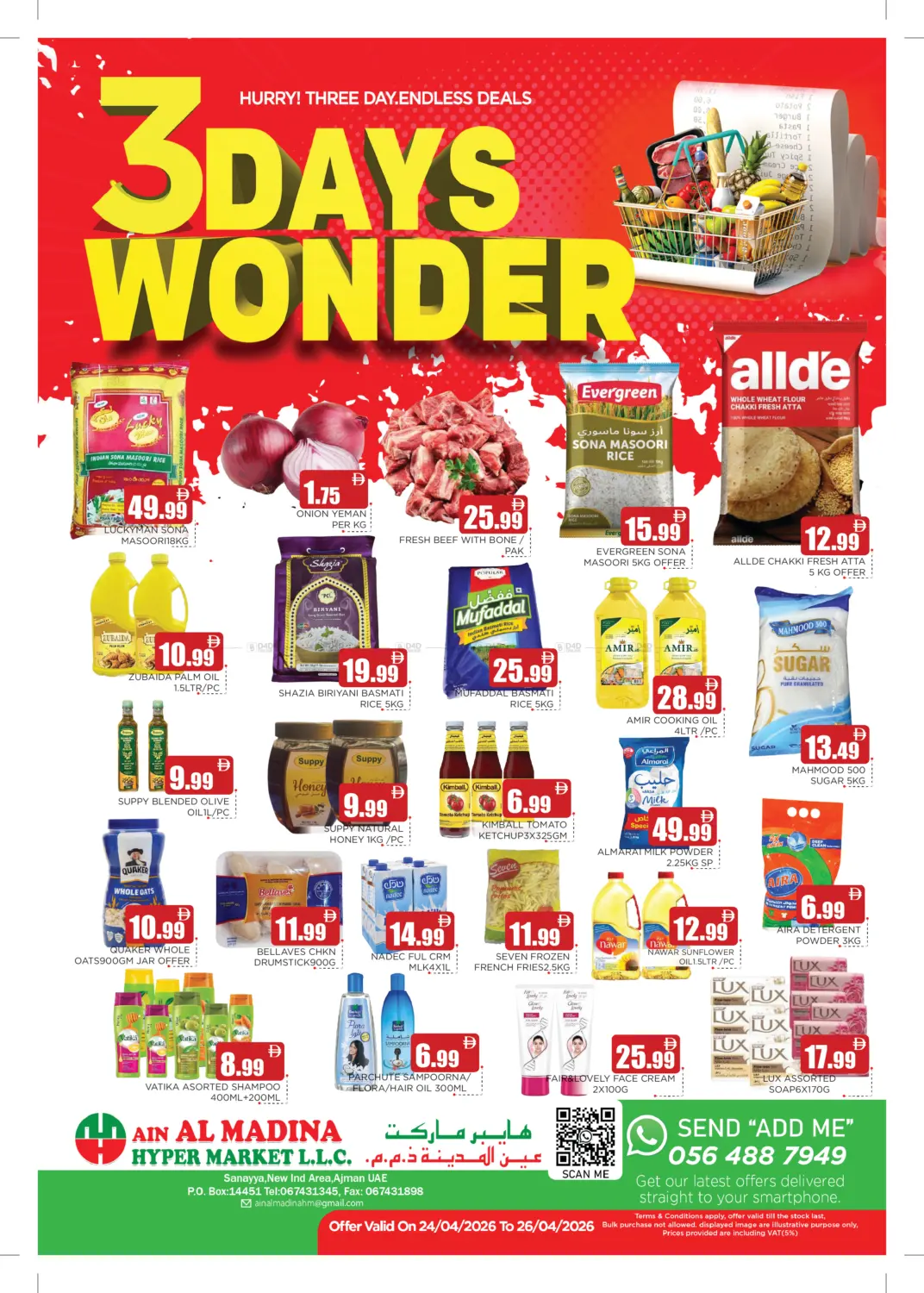 3 Days Wonder in Sharjah / Ajman