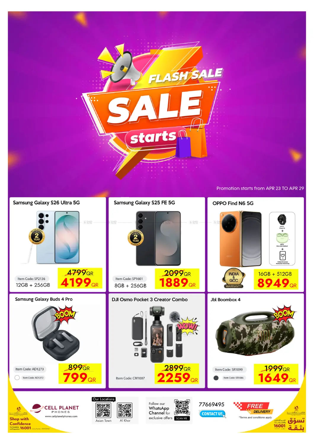 Flash Sale in Al Wakra