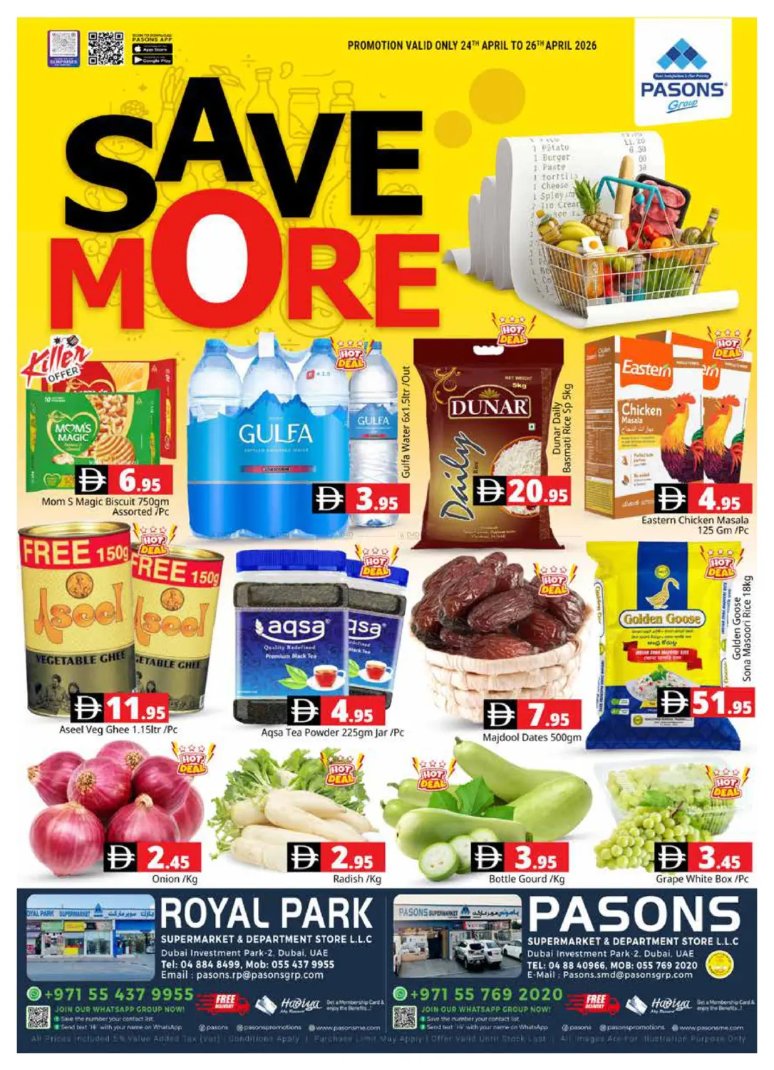 Royal Parco,Pasons Supermarket & Dept. Store- DIP 2 in دبي