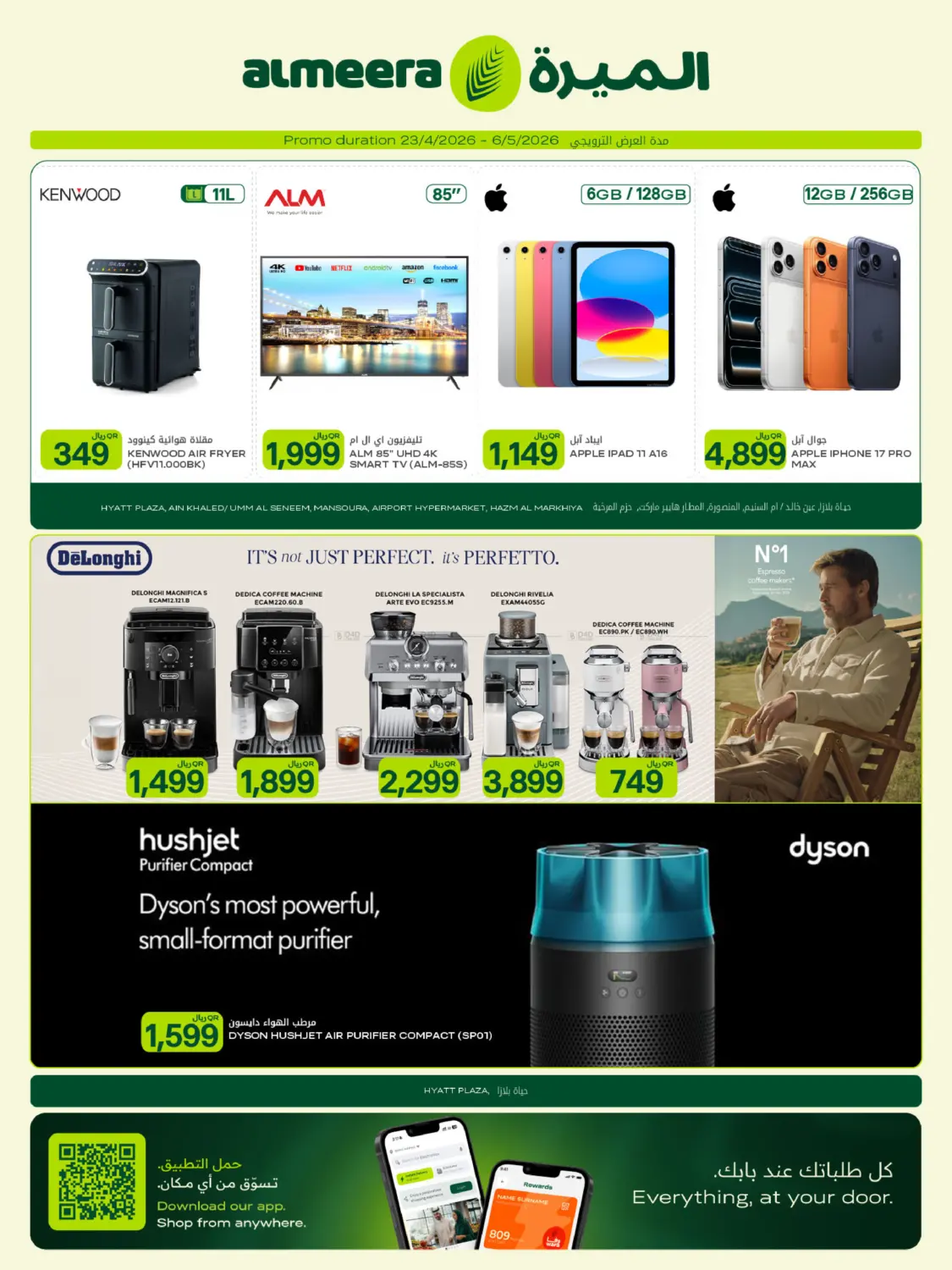 Weekly Offers in Al Wakra