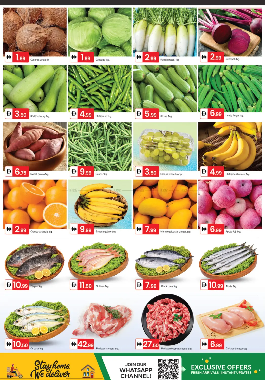 Qasimiya - Sharjah in Sharjah / Ajman