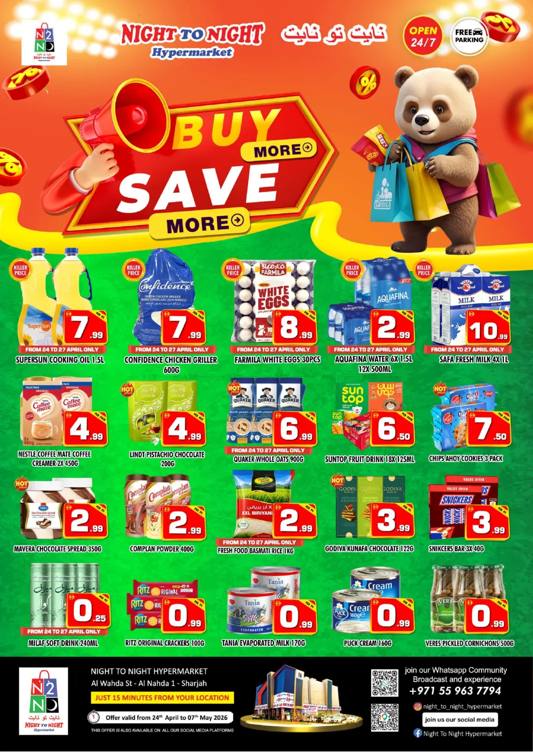 Buy More Save More in Dubai