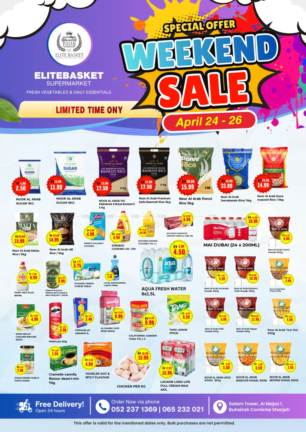 Weekend Sale in Sharjah / Ajman