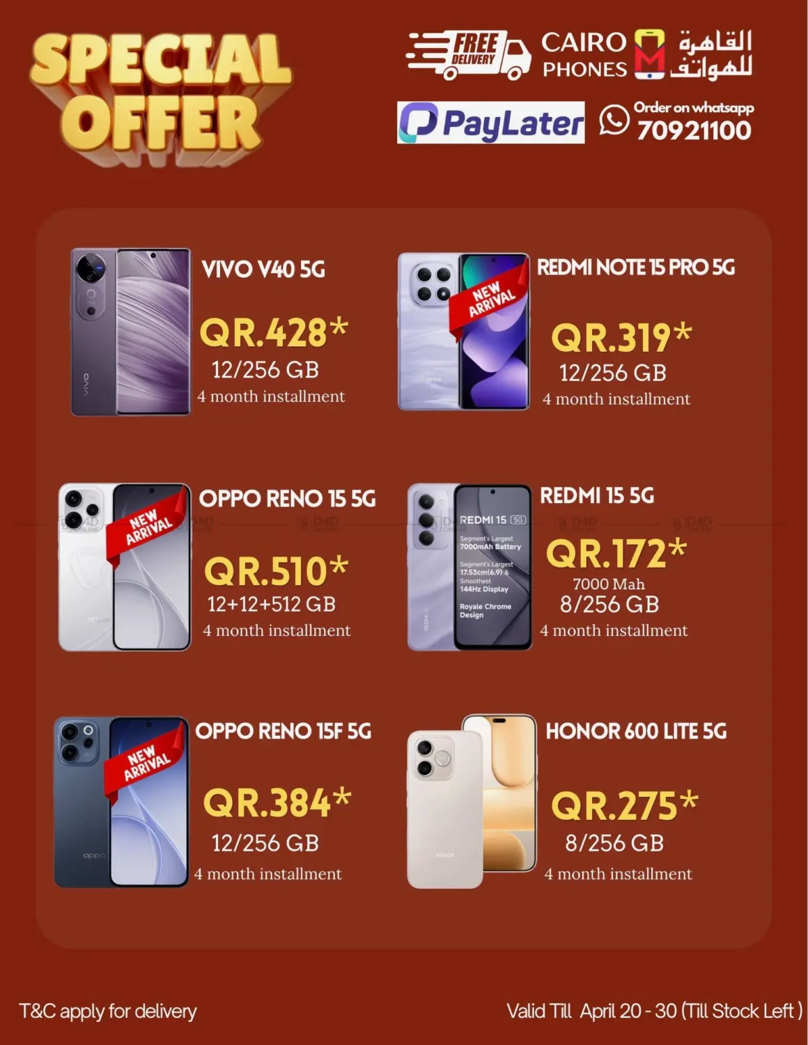 Special Offer in Al Wakra