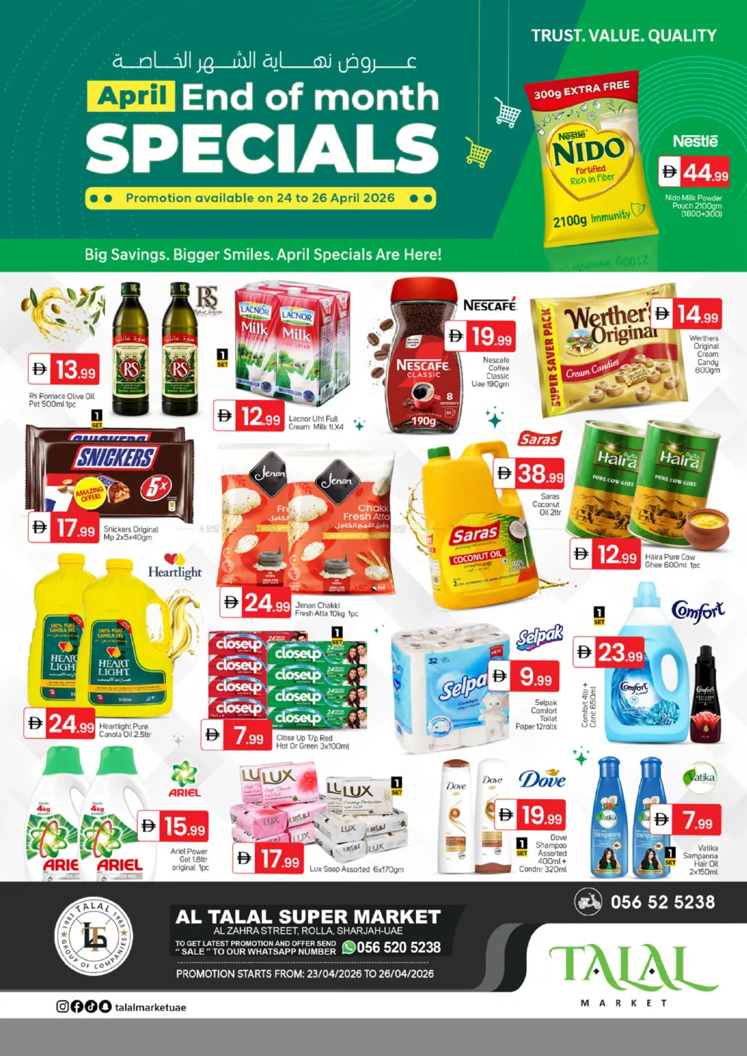 Al Zahra Street, Rolla- Sharjah in Sharjah / Ajman