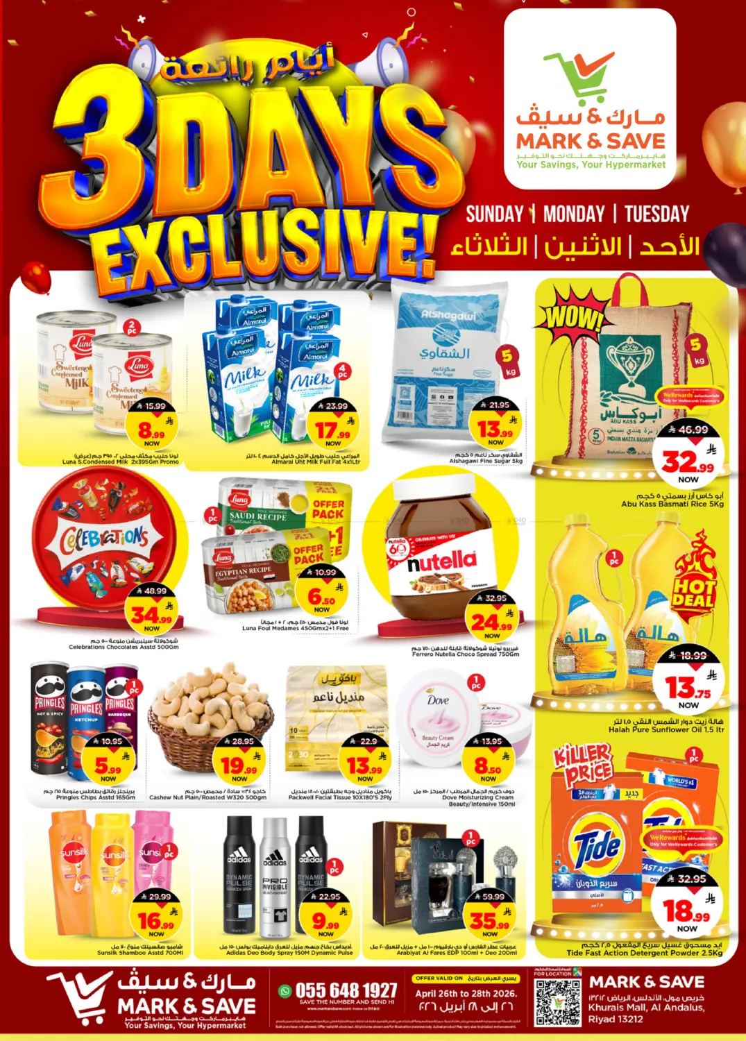 3 days Exclusive in Riyadh