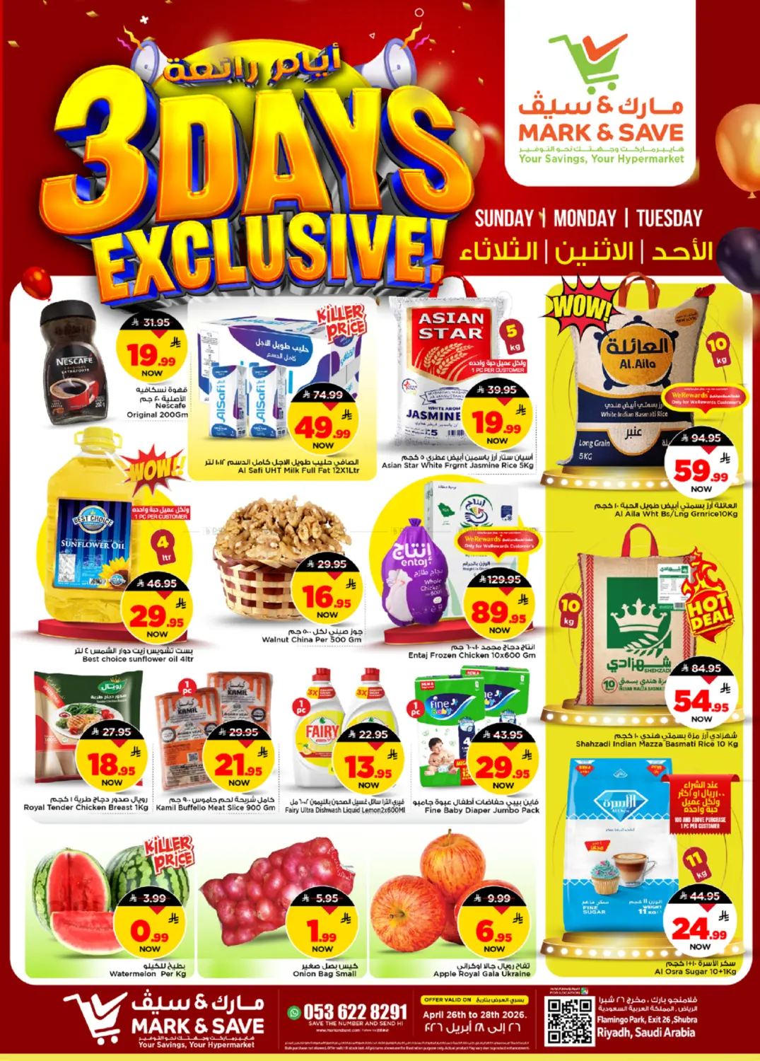 3 Days Exclusive in Riyadh